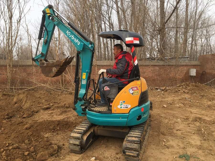 Japan Used Kubota Excavator for sale Second Hand U20 Jindongyu Machinery